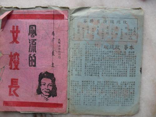 成考不拿学位证书
